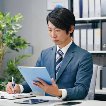 スライダーの画像