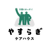 導入事例のカードのイラスト